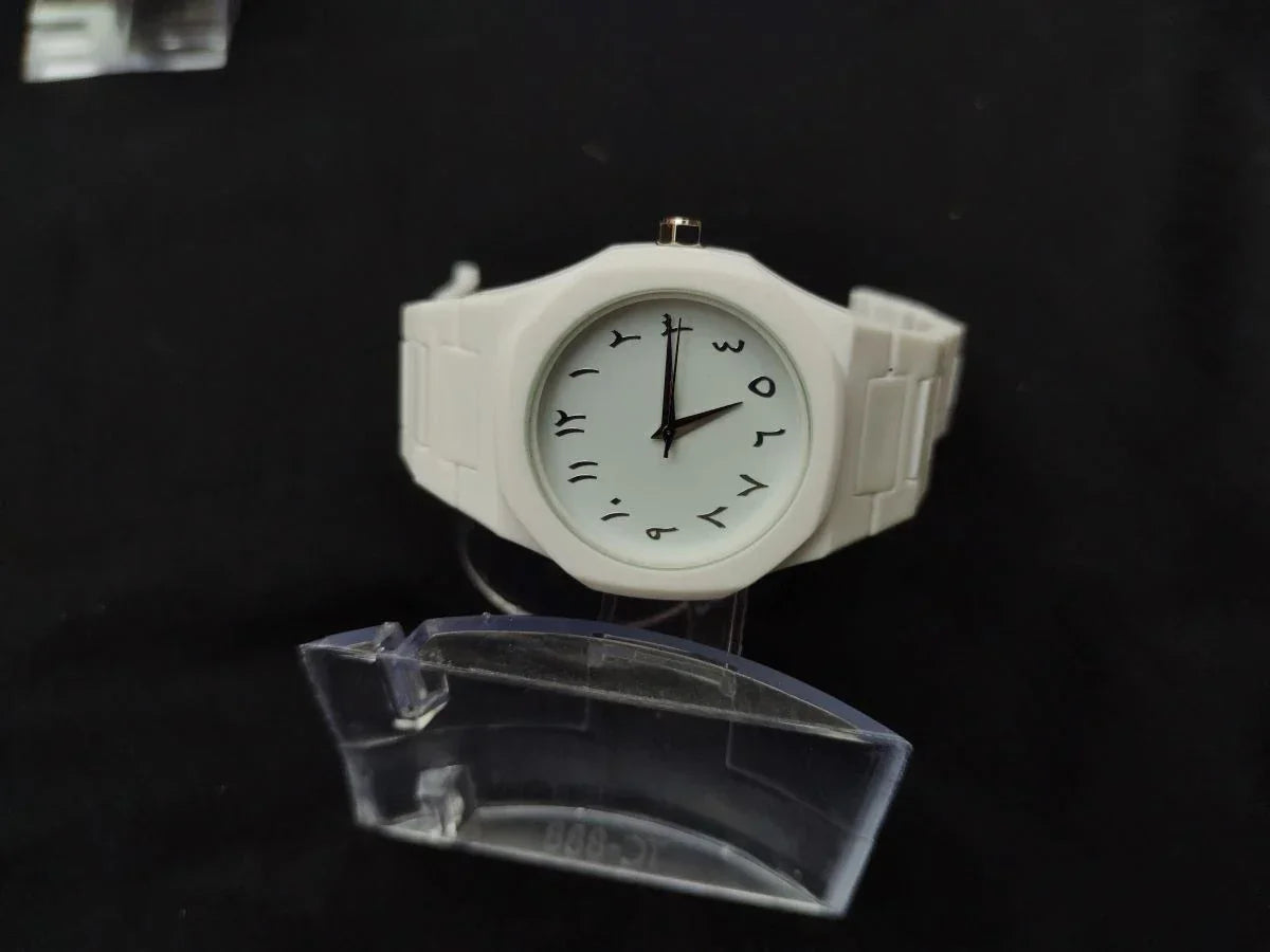 Men's Carbon Fiber  White  Arabic Aura Watch